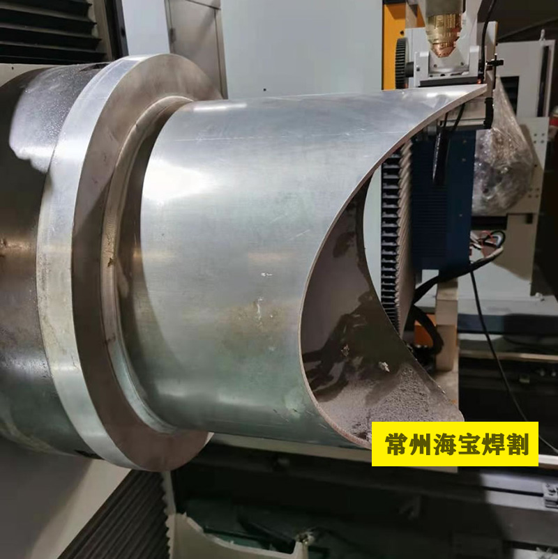 数控等离子相贯线切割