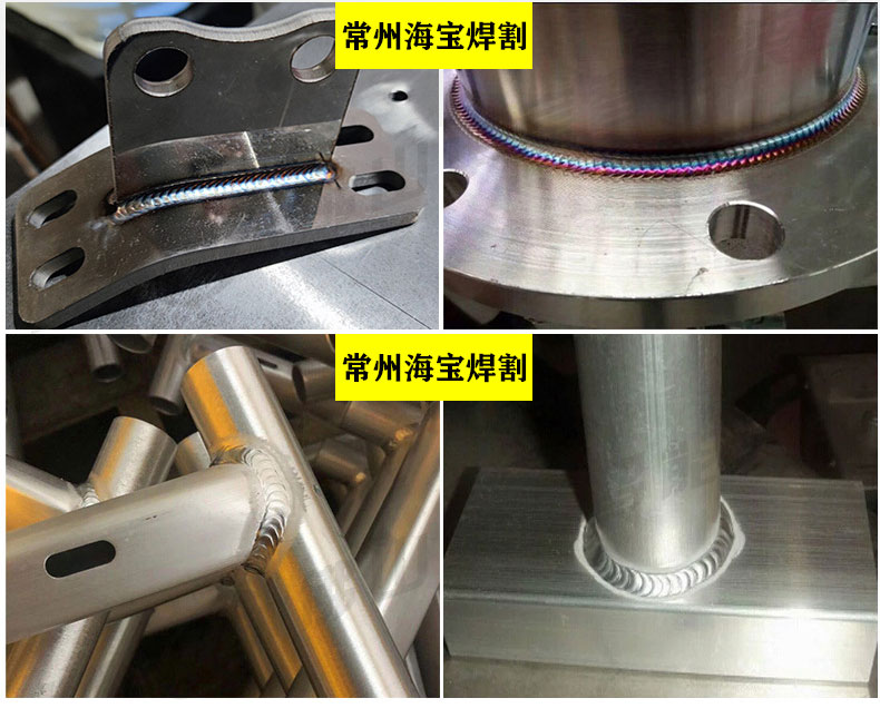 五金焊接机械手臂工业机器人