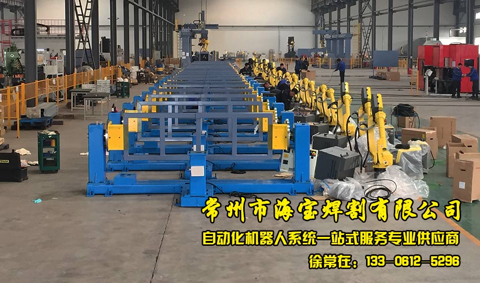 公司介绍.jpg